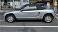 1991 Honda Beat