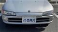 1991 Honda Beat