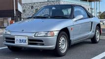 1991 Honda Beat