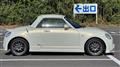2007 Daihatsu Copen