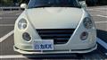 2007 Daihatsu Copen