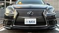 2015 Lexus LS