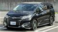 2018 Honda Odyssey