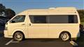 2019 Toyota Hiace Van