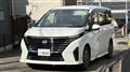 2024 Nissan Serena