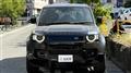 2023 Land Rover Defender
