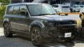 2023 Land Rover Defender