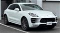 2019 Porsche Macan