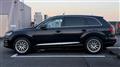 2016 Audi Q7