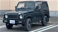 1985 Suzuki Jimny