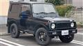 1985 Suzuki Jimny