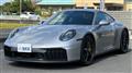 2026 Porsche 911