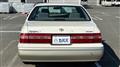1996 Toyota Crown Royal Series