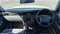 1996 Toyota Crown Royal Series