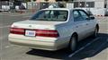 1996 Toyota Crown Royal Series