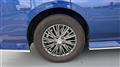 2025 Nissan Serena