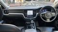 2023 Volvo V60