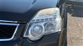 2012 Nissan X-Trail