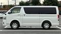 2020 Toyota Hiace Van