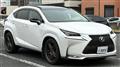 2016 Lexus NX