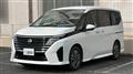 2023 Nissan Serena