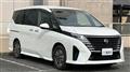 2023 Nissan Serena