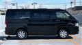 2026 Toyota Hiace Van