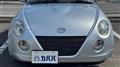 2005 Daihatsu Copen