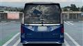 2025 Nissan Serena
