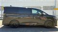 2026 Nissan Elgrand