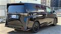 2026 Nissan Elgrand