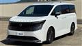 2026 Nissan Elgrand