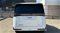 2026 Nissan Elgrand