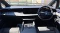 2026 Nissan Elgrand