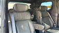2026 Nissan Elgrand