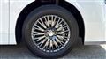 2026 Nissan Elgrand