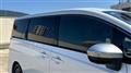 2026 Nissan Elgrand