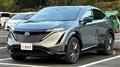 2022 Nissan Nissan Others