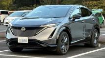 2022 Nissan Nissan Others