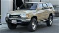 1997 Toyota Hilux Surf