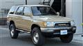 1997 Toyota Hilux Surf