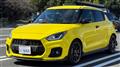 2023 Suzuki Swift