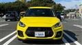 2023 Suzuki Swift
