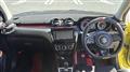 2023 Suzuki Swift