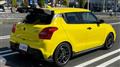 2023 Suzuki Swift