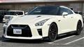 2019 Nissan Nissan GT-R