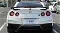 2019 Nissan Nissan GT-R