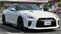 2019 Nissan Nissan GT-R