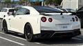 2019 Nissan Nissan GT-R