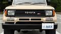 1994 Toyota Land Cruiser Prado